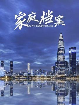 佩小姐的奇幻城堡 封面图