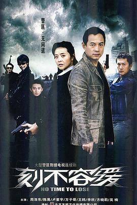 俄罗斯方舟 封面图