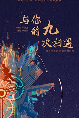 你知不知道我爱你 封面图