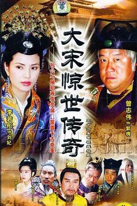 伯格曼岛 封面图