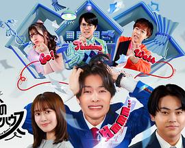 伤痛不会将我们拆散 封面图