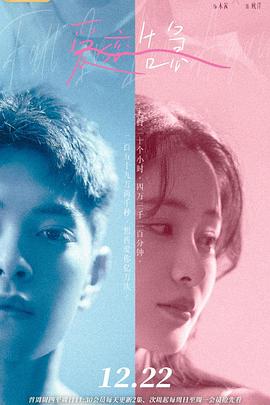 传奇海盗船长黑胡子（下） 封面图