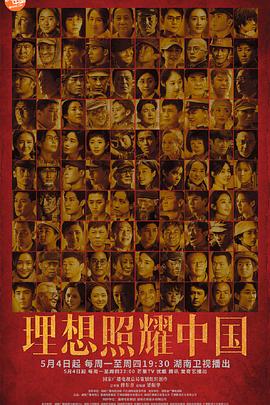 传说在下午,有时会遇到吸血鬼. 封面图