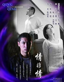 伤心的奶水 封面图