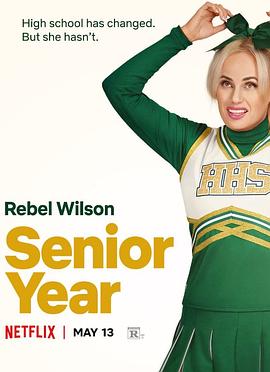 你的样子 封面图